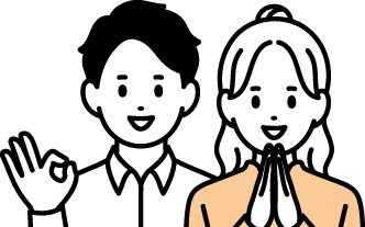 夫婦のイラスト