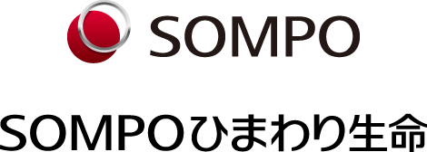 ＳＯＭＰＯひまわり生命
