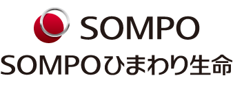 ＳＯＭＰＯひまわり生命