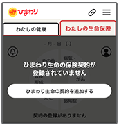step03